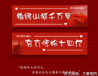 描写孤立无援的经典句子