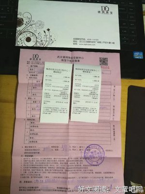 他用一段无爱婚姻，为所有人揭开人生的面纱