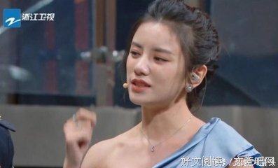 马思纯谈感情痛哭：相爱真的好难！