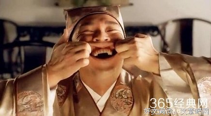 星爷优美的句子
