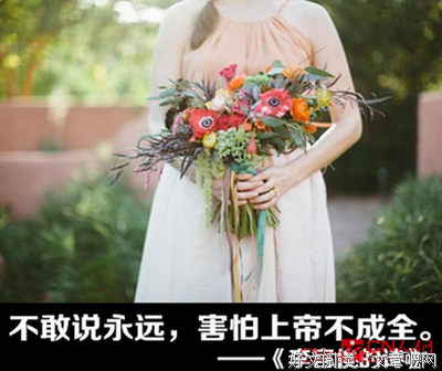 欧宫俊名句欣赏