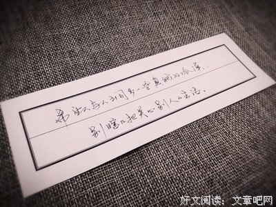 以气我风子体句子