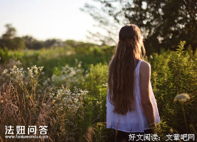 女人想出轨时都在想什么
