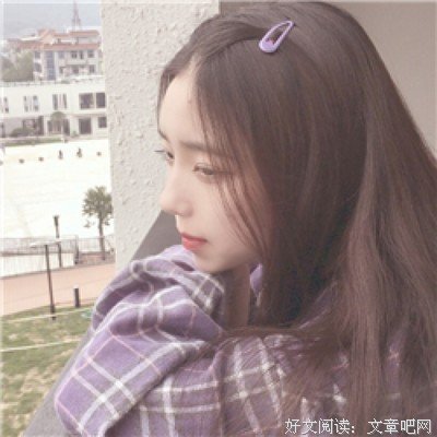 “我爱你，所以杀了你！”