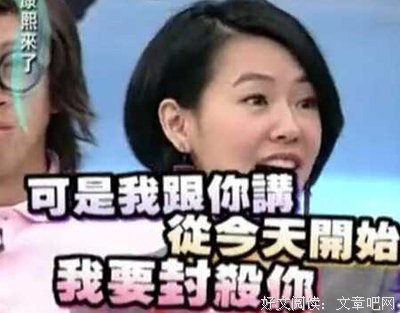 最全的《听你的》经典语句大全
