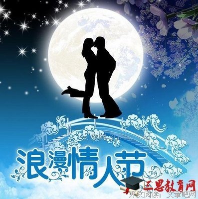 《伊甸》经典句子