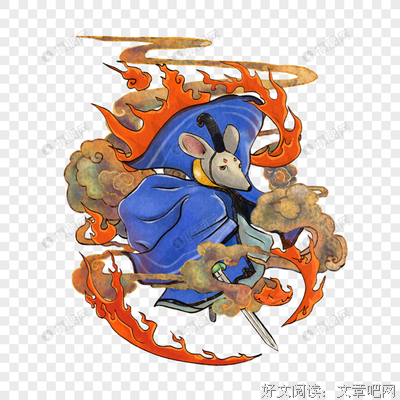 最全的吕洞宾的名言