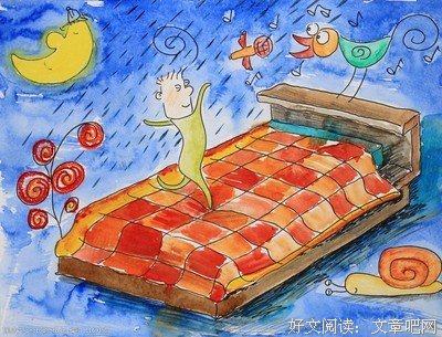 17天军的我如是优美的句子