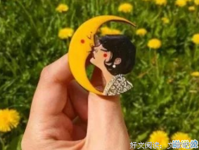 我句子