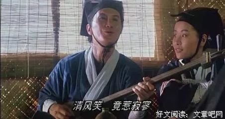 港岛上，还会有“沧海一声笑”吗？