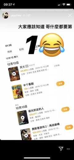 杜江写给霍思燕的私密信曝光：我终于明白男人不出轨的秘密