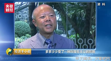 “我妈在亲友群看到了我的裸照”