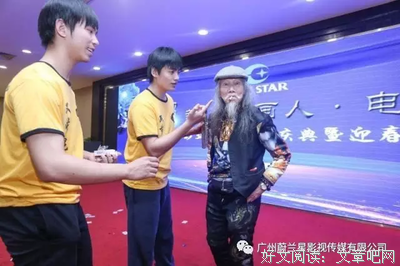 晚会总结 | 欢迎2019级新生暨迎接厦大百年校庆晚会