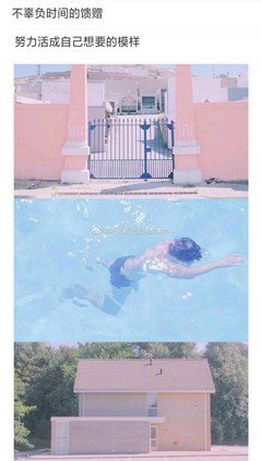 《我们的故发们年》的句子