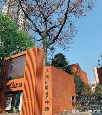 下雨的时候，不要拒绝雨声