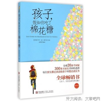 《决战异世界》影评精选10篇