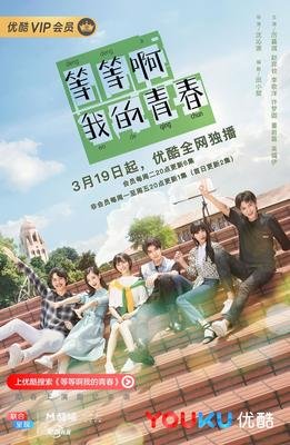 《机器猛犬》经典影评集