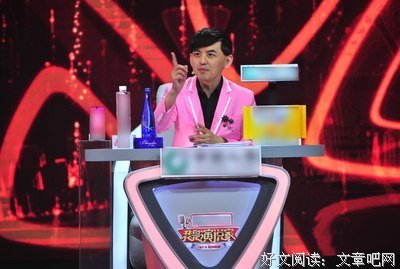《守塔人》经典观后感10篇
