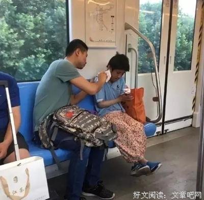 被人偷偷爱着真好，这张图已经火爆了！