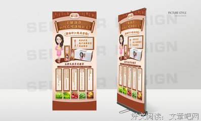 描写解九的经典句子
