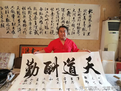 关于连贯名言名句