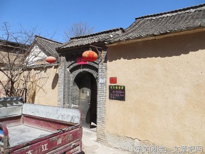 15条关于家家户户的经典语句