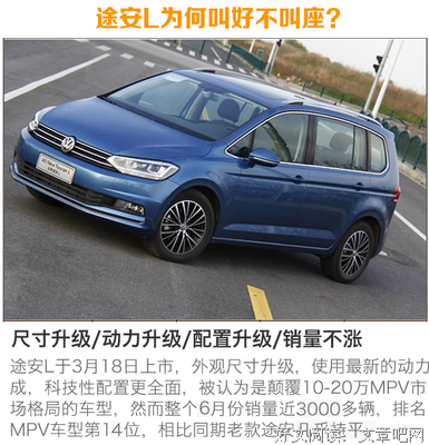 关于危言耸听的名句摘抄