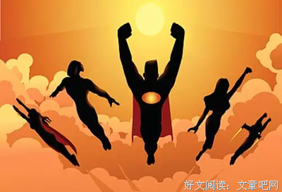 一套房子，会改变你的阶层