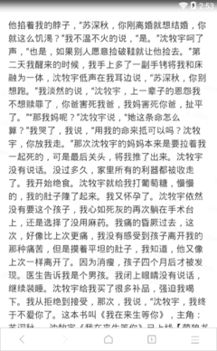 实在控制不住，扑到他怀里！