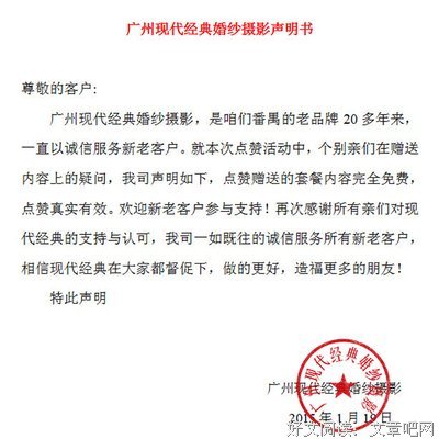 朝歌经典的句子