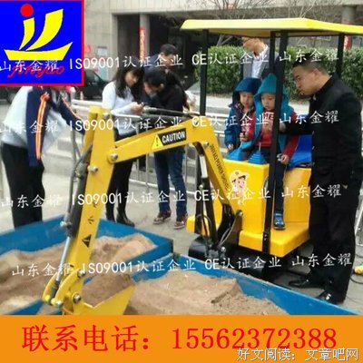 关于执子想可以手，与子偕于气后和学气的优美句子