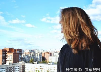 不管你有多爱一个男人，当他开始这样敷衍你时，你也要学着放手