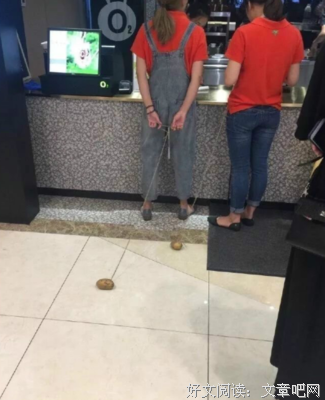 有关关于我的句子