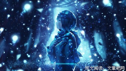 大都里任风经典的句子