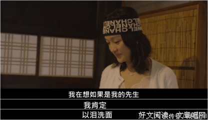 周迅：“我向往的婚姻，就像自己父母的状态一样”