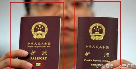 你付出那么多，为什么他无动于衷？