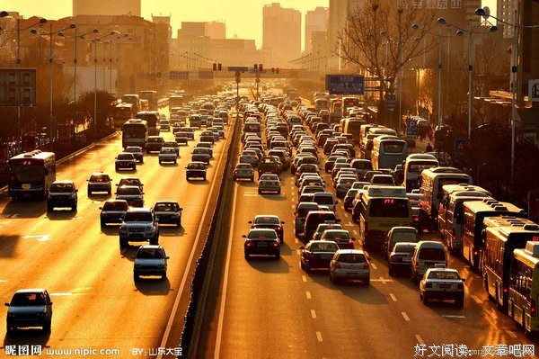 生活是什么