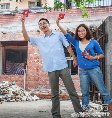 我的婚后生活（1）：恐婚的我，领证前吓哭啦
