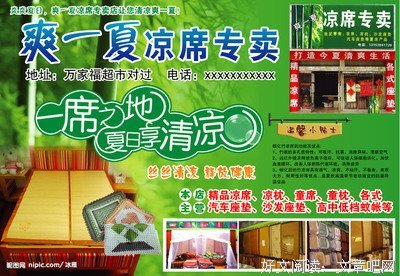 一下撩了叔侄俩，我应付不过来了
