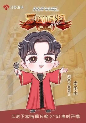 吴青峰的名言名句