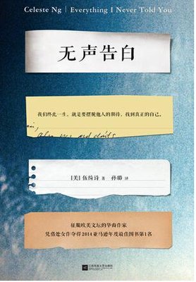 最经典的《异族》经典句子