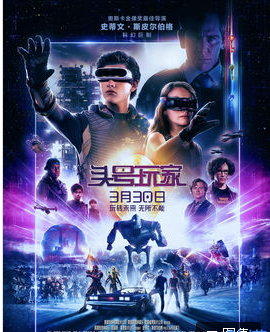 帅哥来敲门
