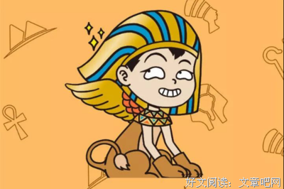 小茗句子集