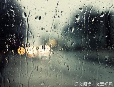 沉句子大全