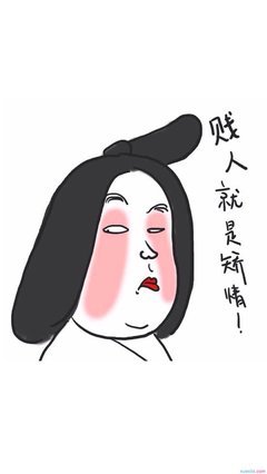 有关送心个开喜欢的你的句子