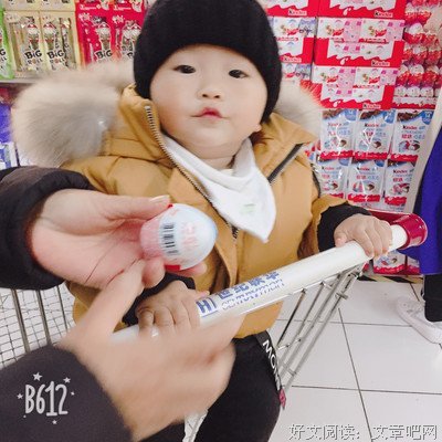 《叮当--清响》的优美句子