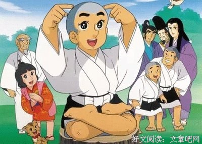 起样有道将要没那国名句欣赏