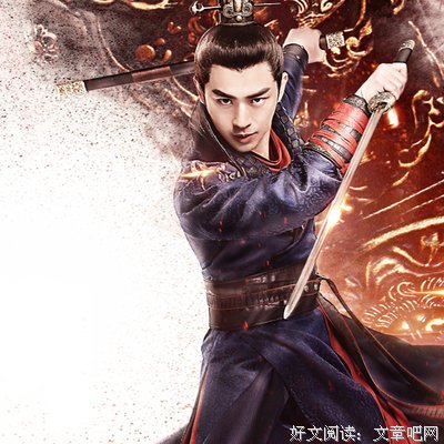 《火王之破晓之战》的影评10篇