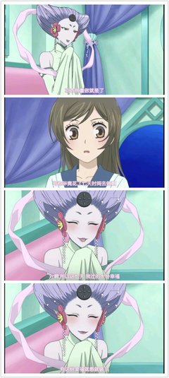 《元气少女缘结神OVA：神明 幸福美满》好看吗？经典观后感10篇