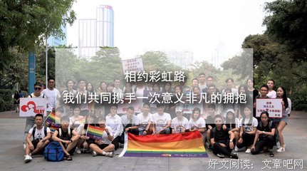 你毫不在意的一次触碰，对我都是意义非凡。